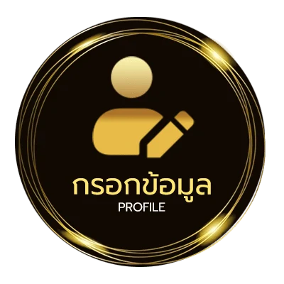 โปรไฟล์ betflik joker เครดิตฟรี 50