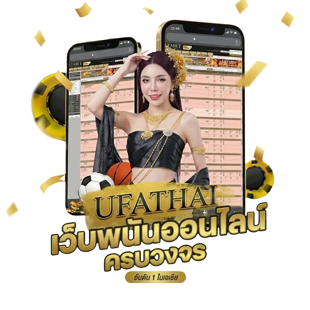 betflik joker เครดิตฟรี 50 โบนัส — สมาชิกทุกคน