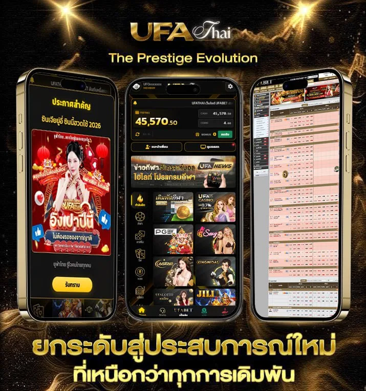 betflik joker เครดิตฟรี 50  เว็บแทงบอล
